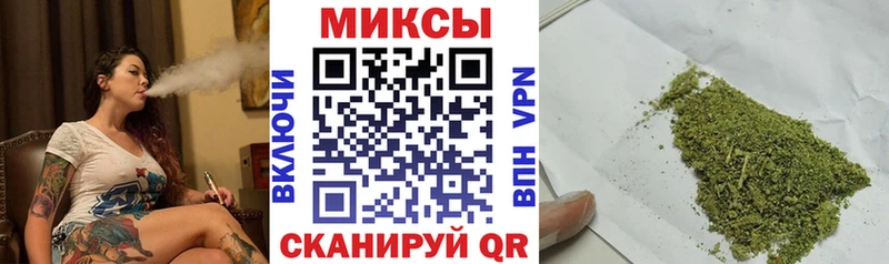 БУТИРАТ буратино  даркнет сайт  Черняховск 