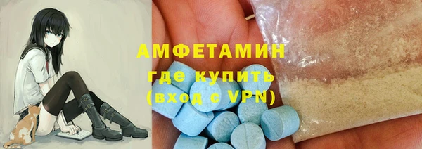 кокаин колумбия Лиски