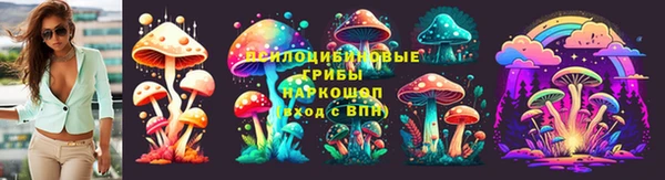 кокаин колумбия Лиски