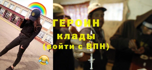 прущая мука Лихославль