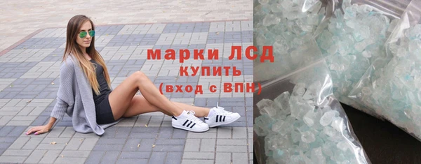 мдма Липки