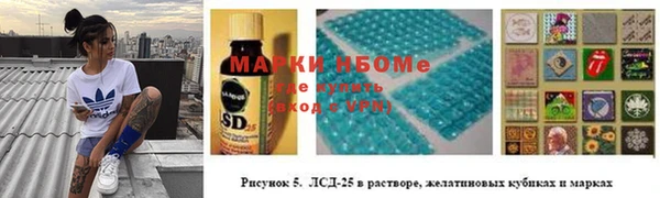 кокаин колумбия Лиски