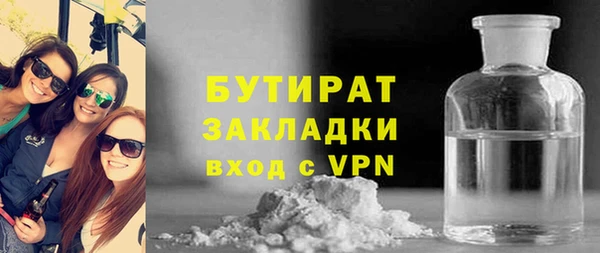 мдма Липки