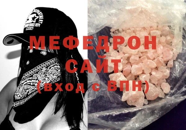 кокаин колумбия Лиски