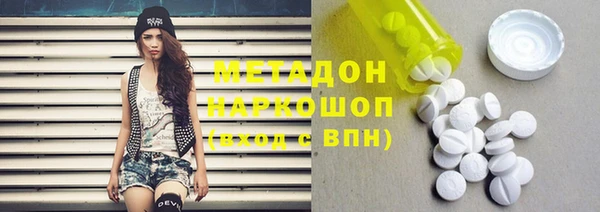 кокаин колумбия Лиски