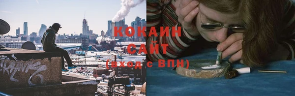 a pvp Великий Новгород