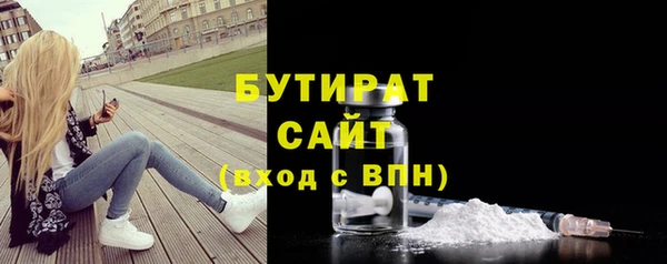 кокаин колумбия Лиски