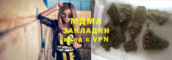 прущая мука Лихославль