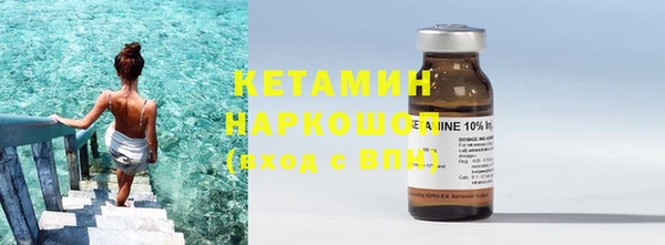 мдма Липки