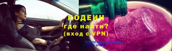 кокаин колумбия Лиски