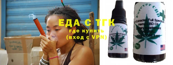 мдма Липки