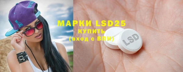 кокаин колумбия Лиски