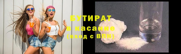 кокаин колумбия Лиски