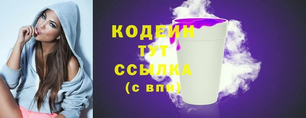 героин Братск