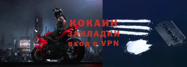 прущая мука Лихославль
