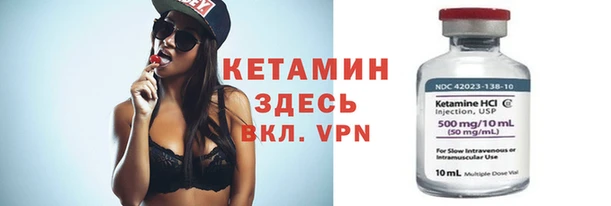 прущая мука Лихославль