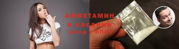 прущая мука Лихославль