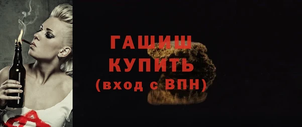 ешки Лагань