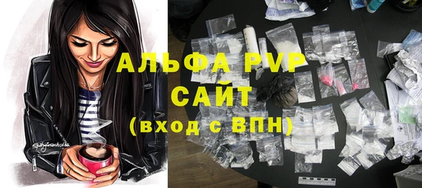 мдма Липки