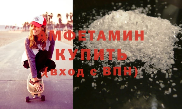 кокаин колумбия Лиски