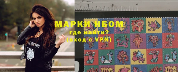 прущая мука Лихославль