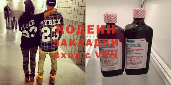 кокаин колумбия Лиски