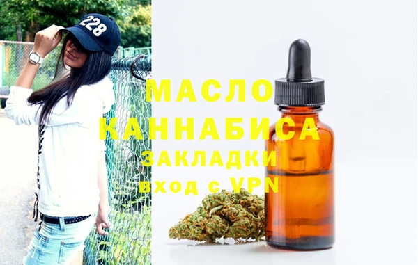 прущая мука Лихославль