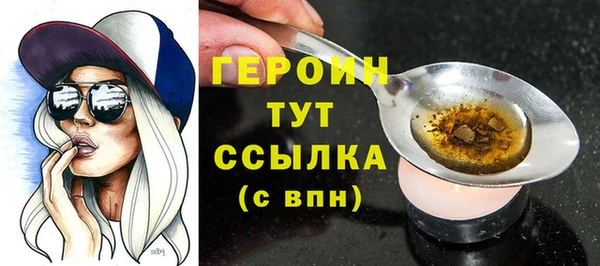 прущая мука Лихославль