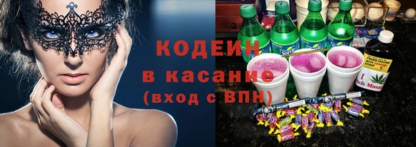 кокаин колумбия Лиски