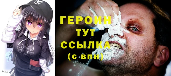 прущая мука Лихославль