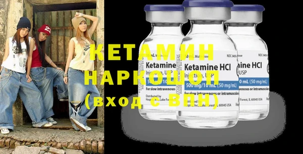 кокаин колумбия Лиски