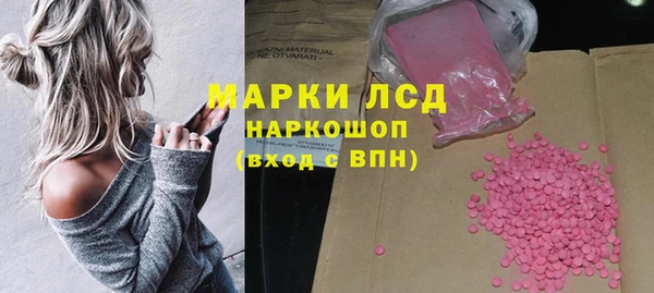 прущая мука Лихославль