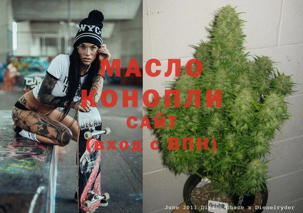 прущая мука Лихославль