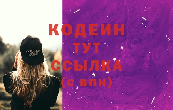 прущая мука Лихославль