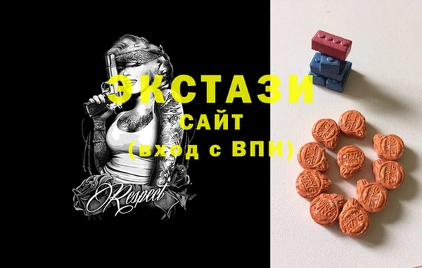 мдма Липки