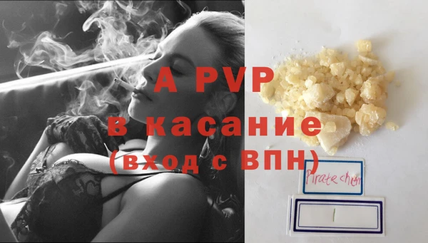 кокаин колумбия Лиски