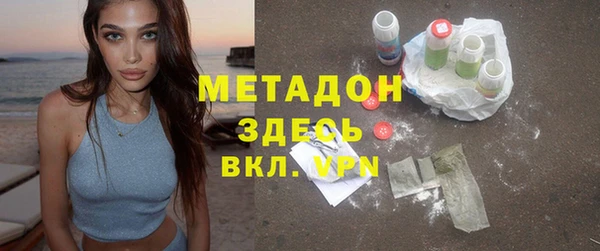 кокаин колумбия Лиски