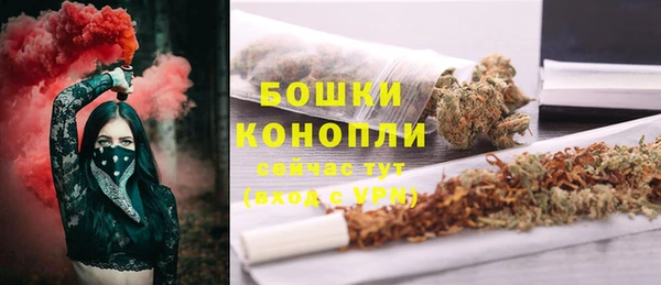 мдма Липки