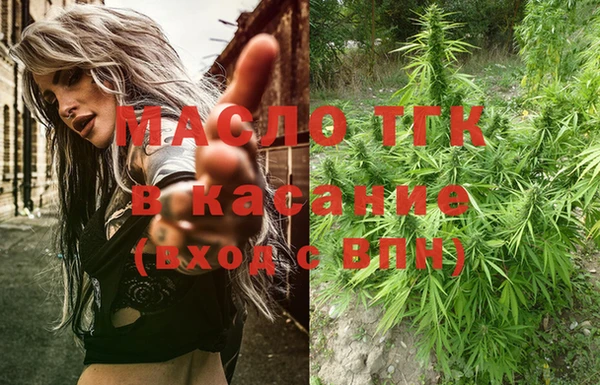 прущая мука Лихославль