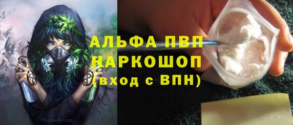 мдма Липки