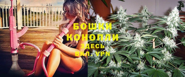 прущая мука Лихославль
