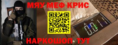 дживик Кунгур