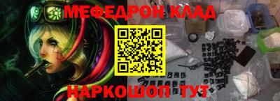 прущая мука Кумертау