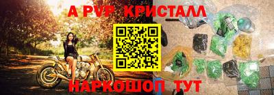 мет Кулебаки
