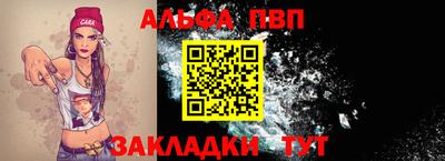 мет Кулебаки