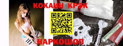 дживик Кунгур