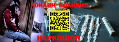 прущая мука Кумертау