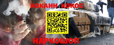 прущая мука Кумертау