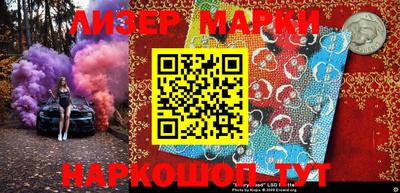 мет Кулебаки