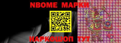 прущая мука Кумертау